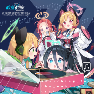 三上悠亚火影Cospplay
