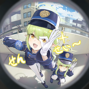 三上悠亚火影Cospplay
