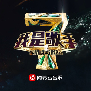 三上悠亚火影Cospplay
