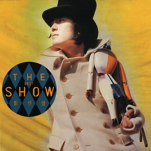 三上悠亚火影Cospplay
