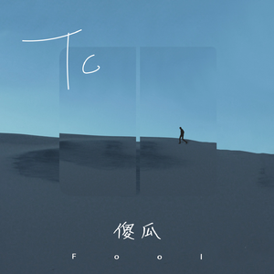 三上悠亚火影Cospplay
