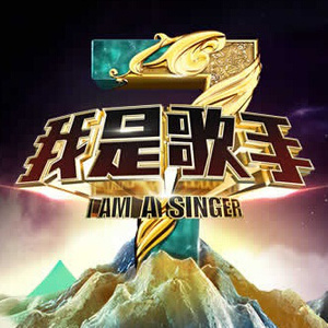 三上悠亚火影Cospplay
